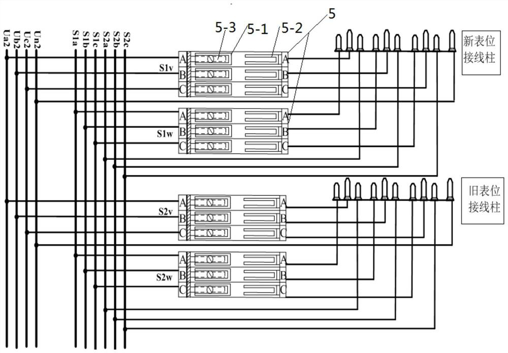 Switching device for live replacement of electric energy meter for uninterrupted measurement and method for replacing electric energy meter