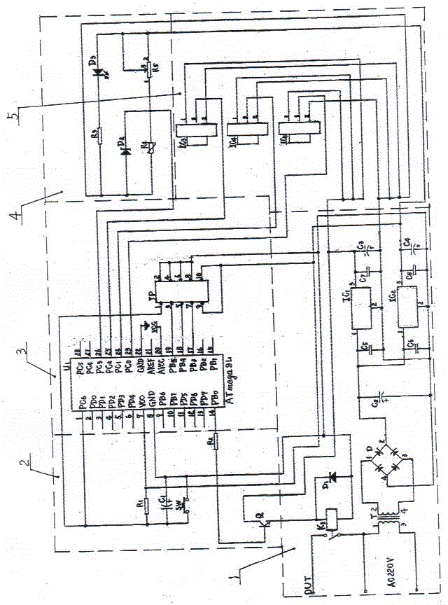 Lamp energy-saving control device