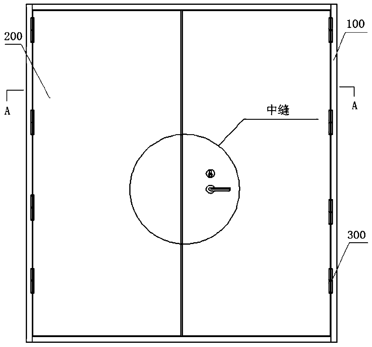 A fire door middle seam with flame retardant straw fire board