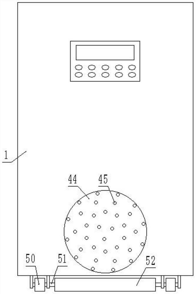 An energy-saving and environment-friendly air purification device