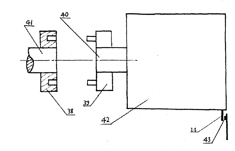 Manufacturing method of electric excavator device