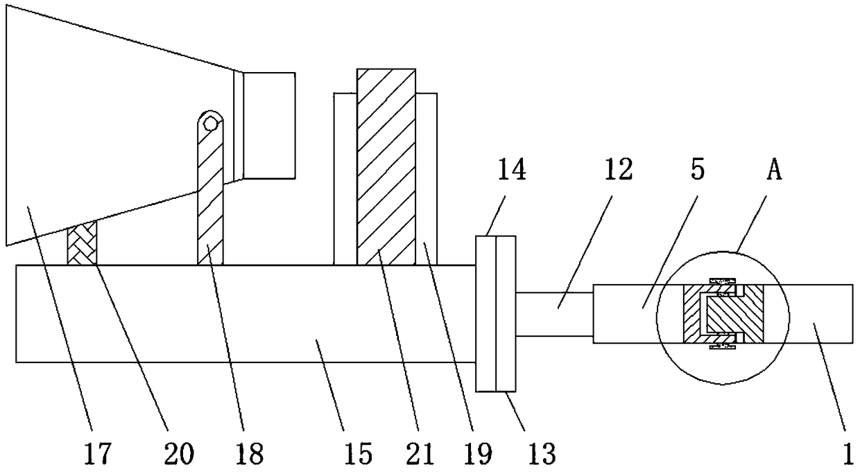 Broadcasting sound mounting frame