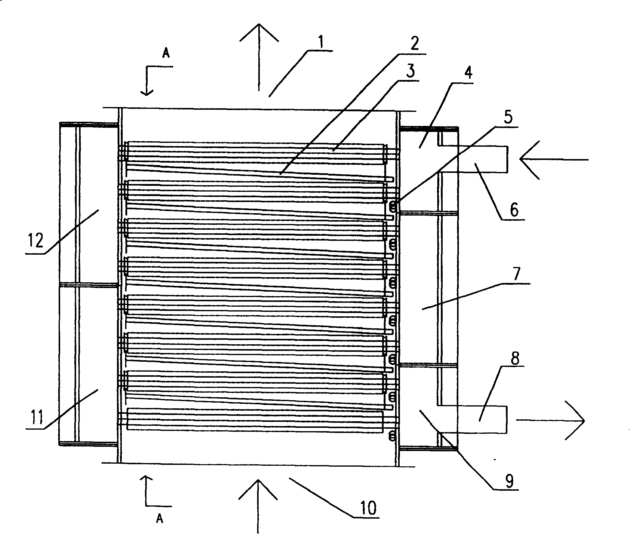 Condensate water recovery device for condenser
