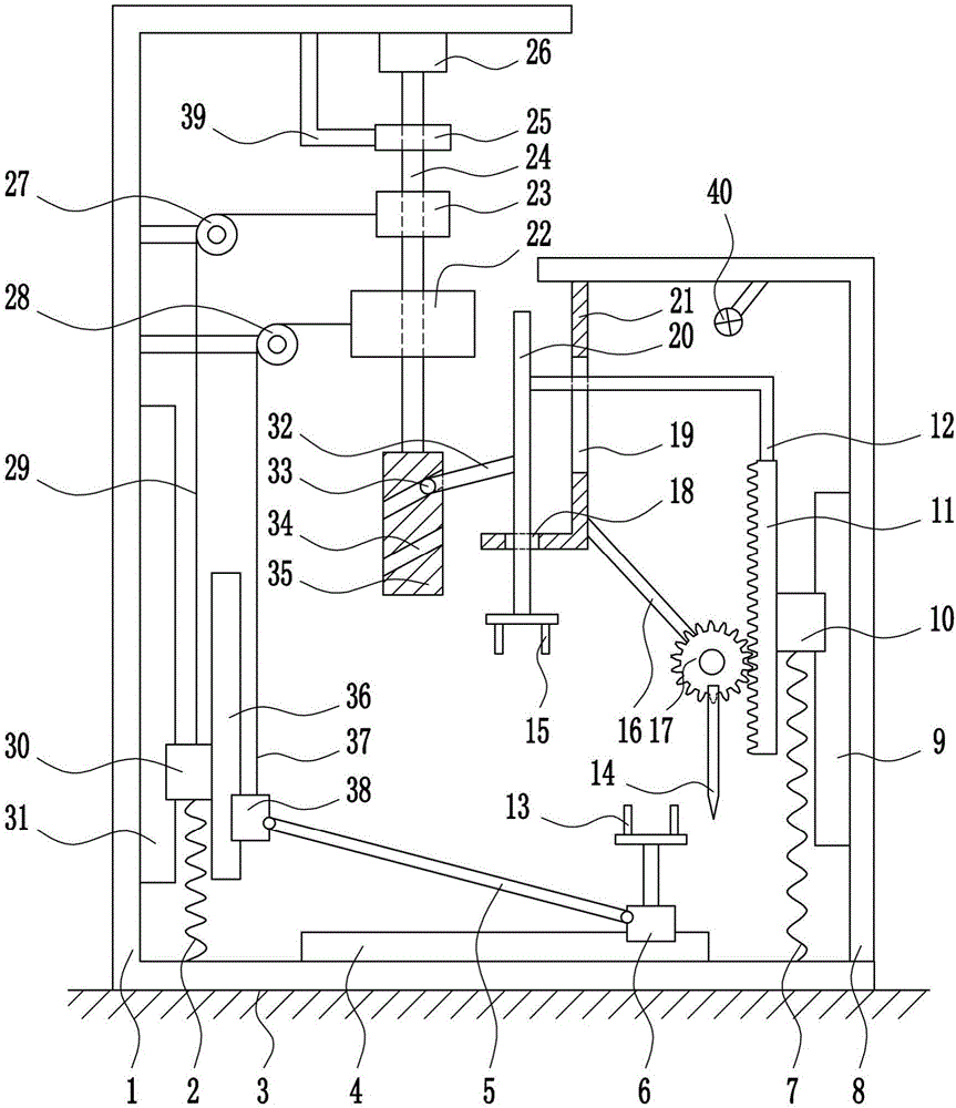 Safe bath towel holder welding device for bathroom hardware manufacturing