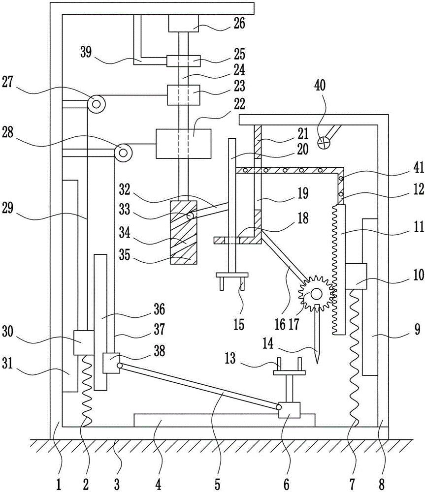 Safe bath towel holder welding device for bathroom hardware manufacturing