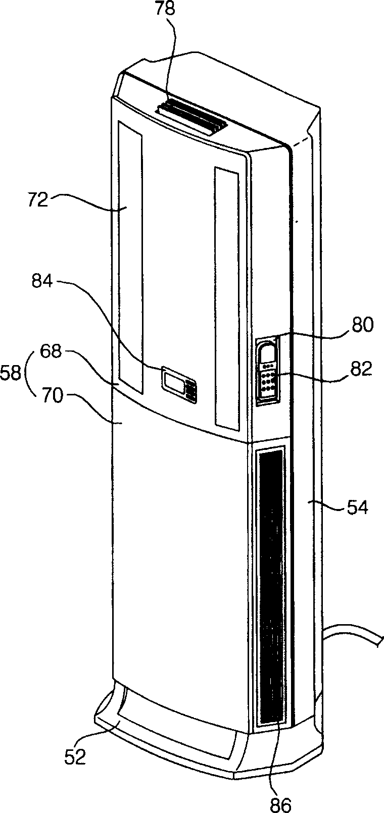 Split type indoor set of air-conditioner