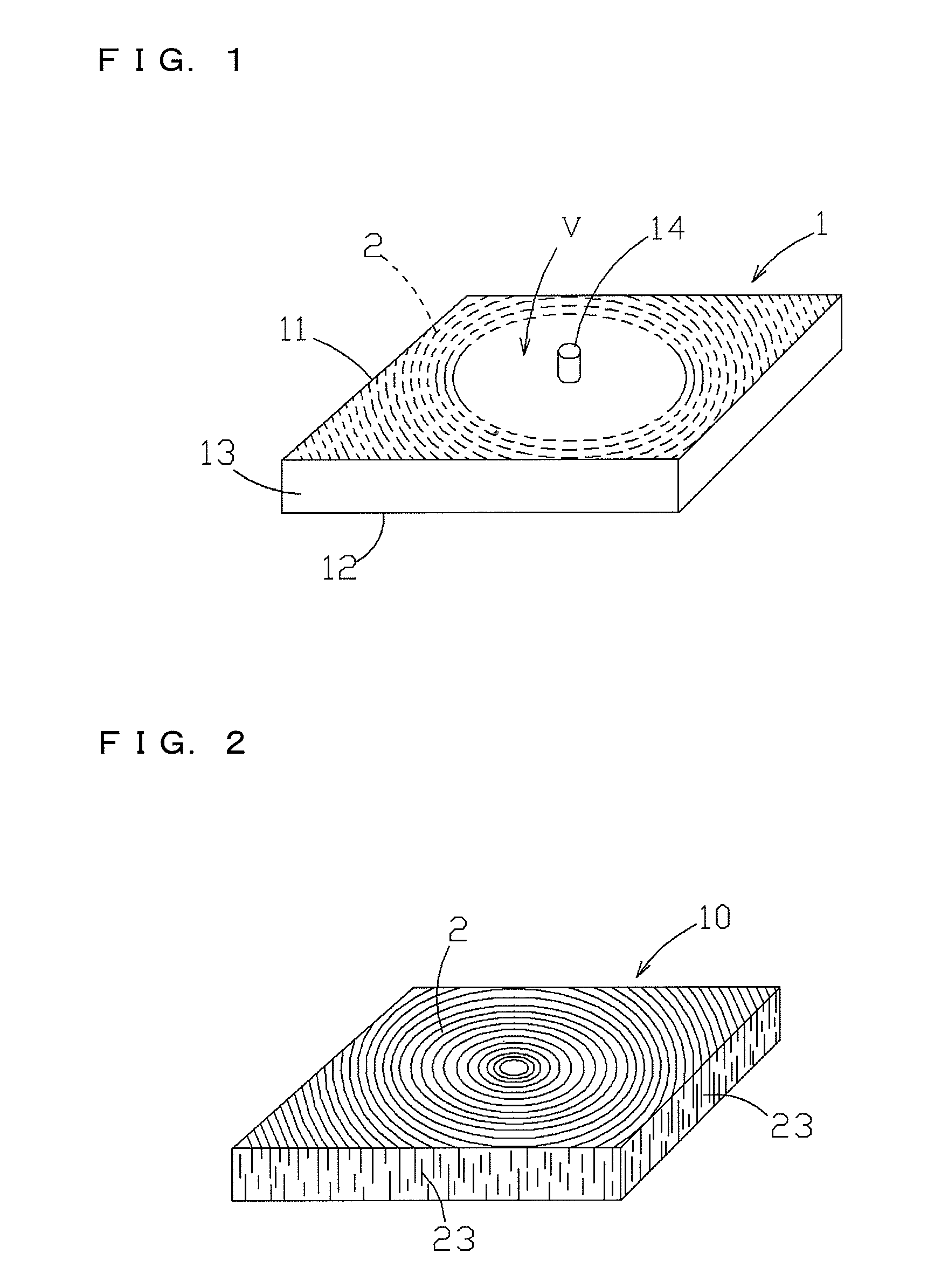 Fibrous structural article and manufacturing method thereof