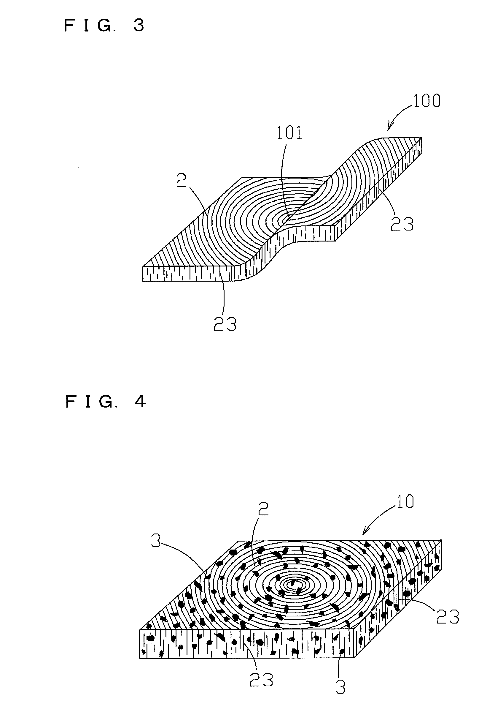 Fibrous structural article and manufacturing method thereof