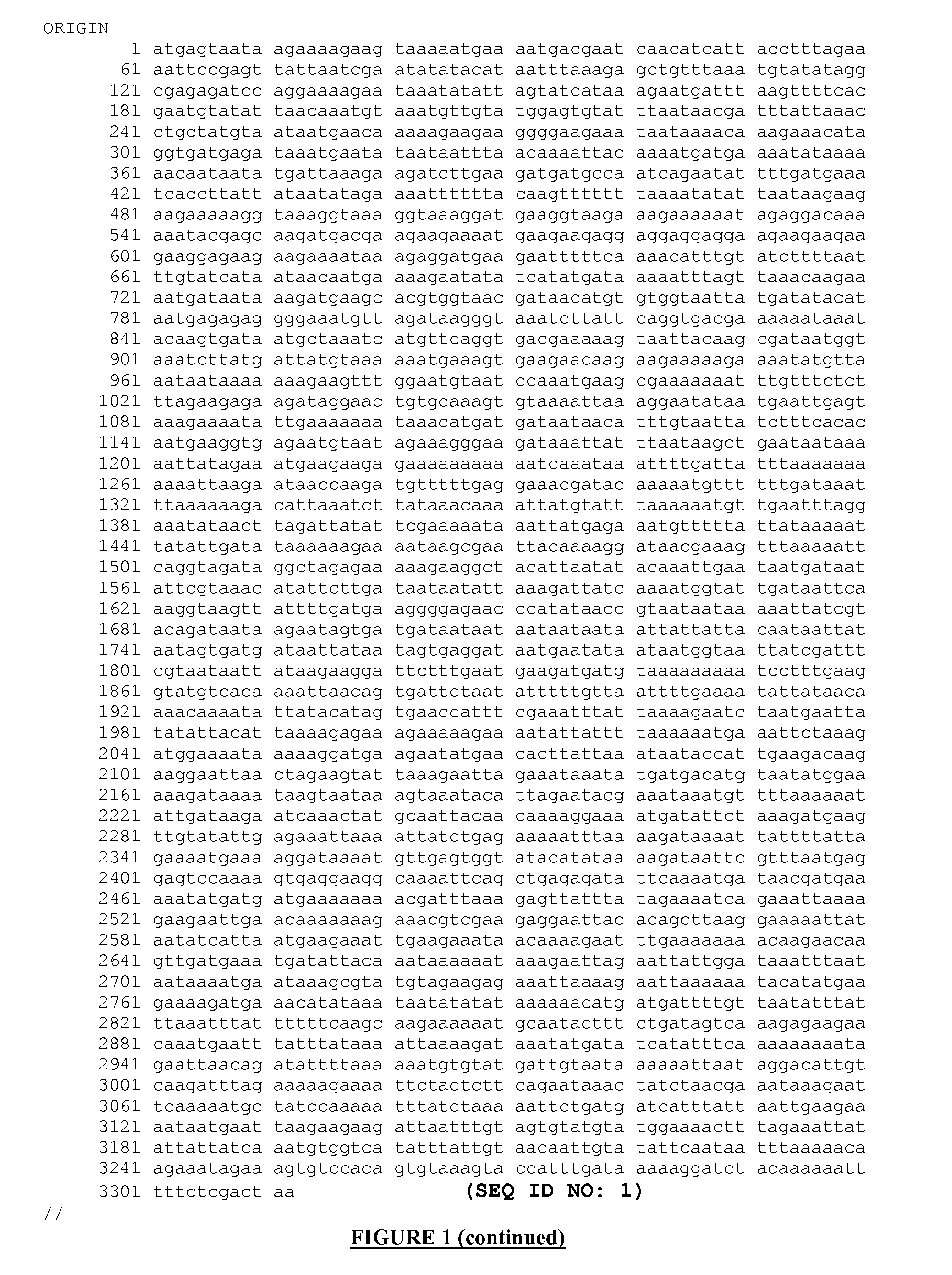 Sub-region of a plasmodium protein with improved vaccine potential, and medical uses thereof