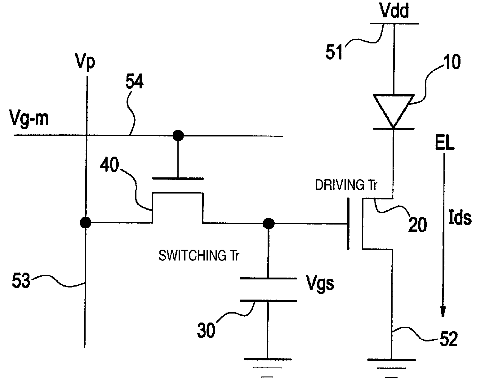 Organic electroluminescent display device and method of producing the same