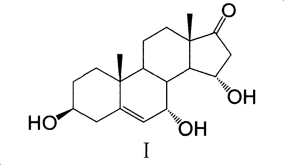 Extraction and purification method of 7 Alpha, 15Alpha-dihydroxy androstene alcohol ketone