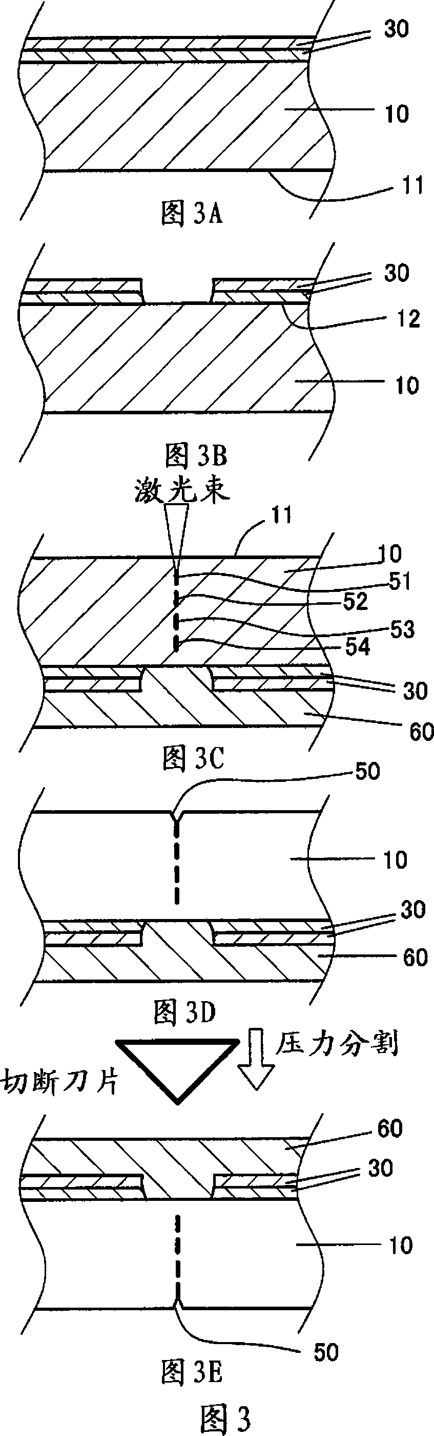 Semiconductor light-emitting device and method for separating semiconductor light-emitting devices