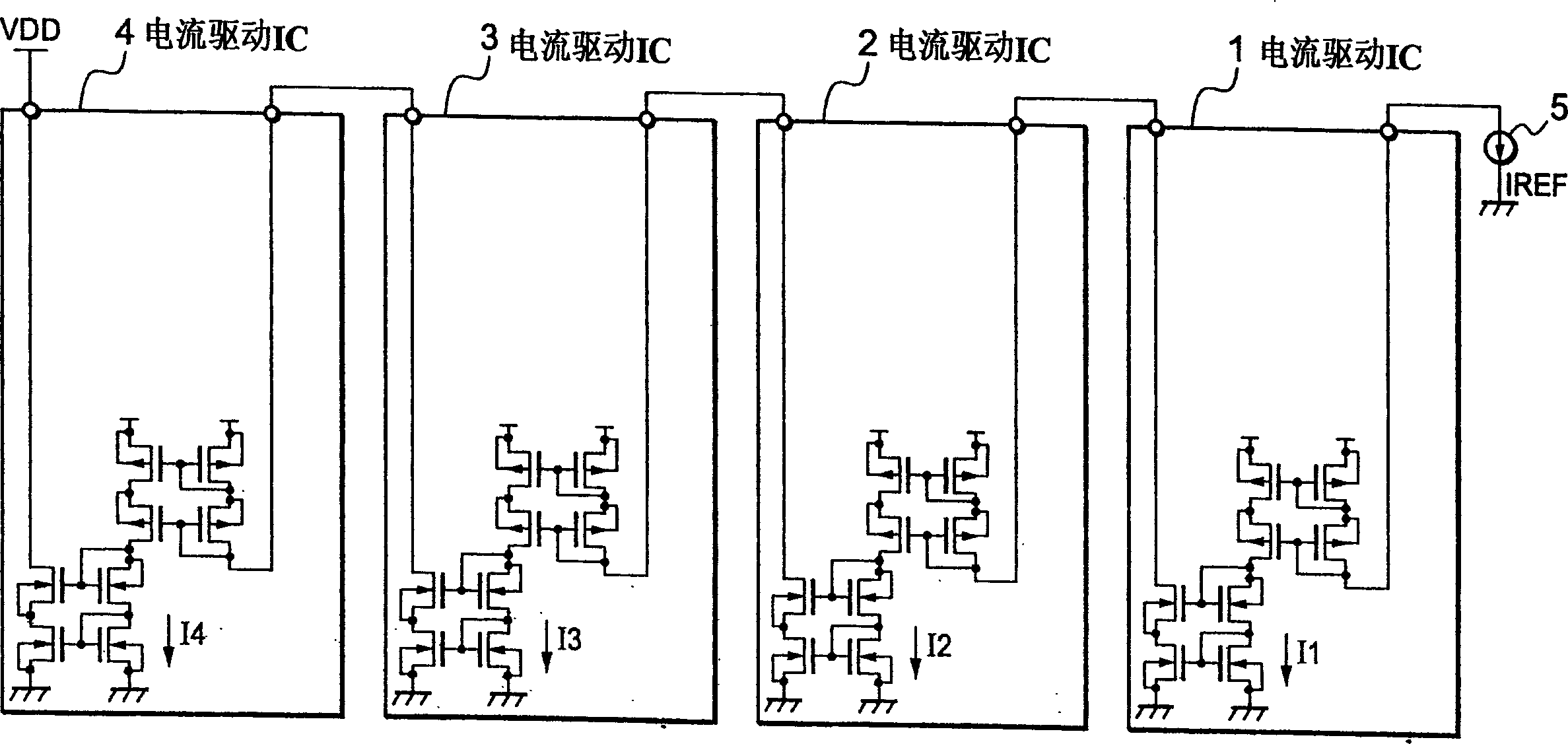 Current-drive circuit and apparatus for display panel