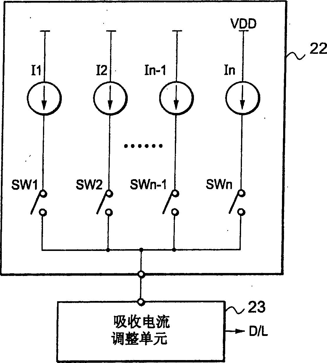 Current-drive circuit and apparatus for display panel