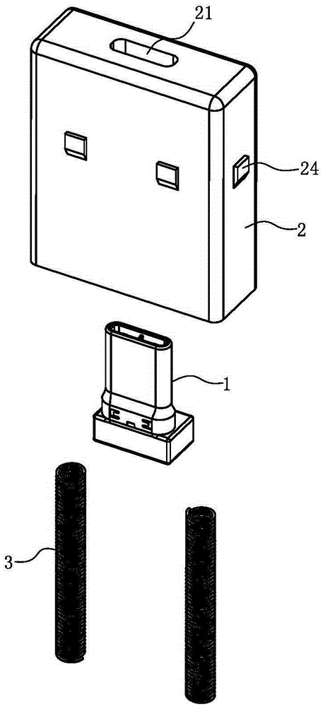 Telescopic connector and connecting base with the same