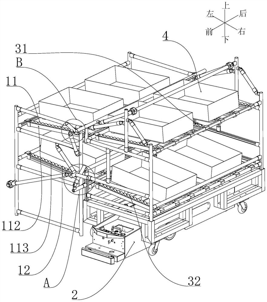 AGV trolley material conveying system and control method thereof