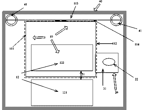 Electromagnetic balance type acceleration sensor