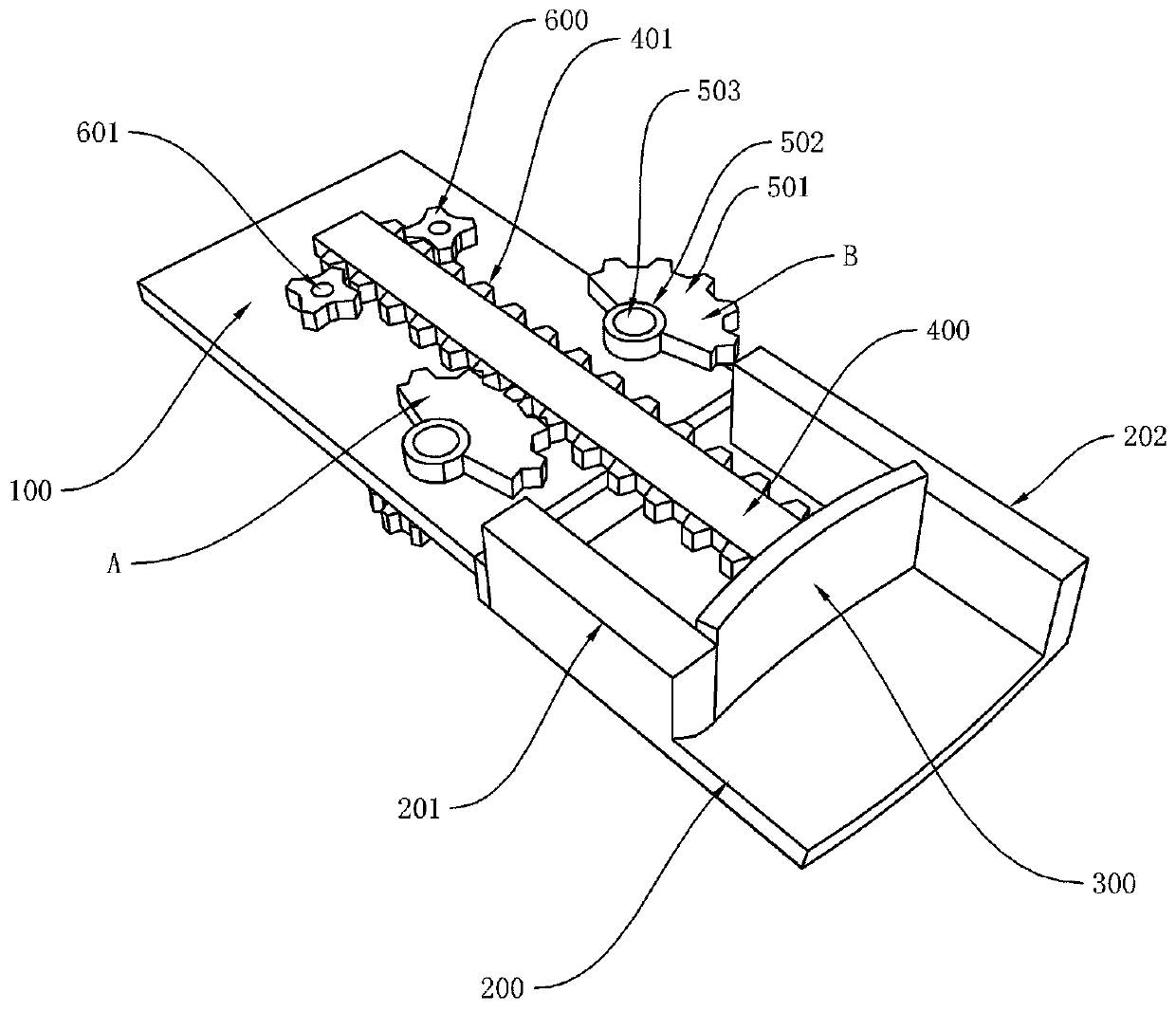 Reciprocating-type feeding mechanism