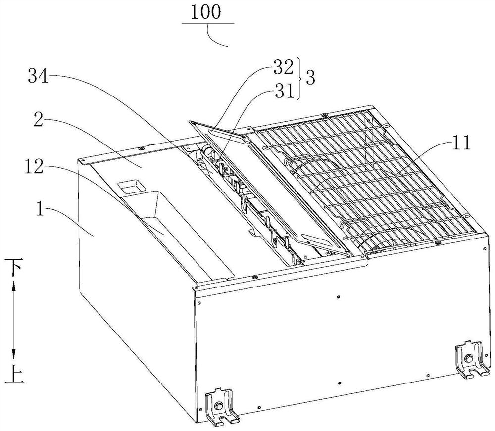 Air conditioner indoor unit