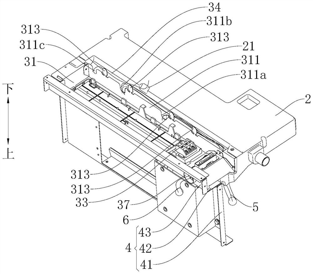 Air conditioner indoor unit