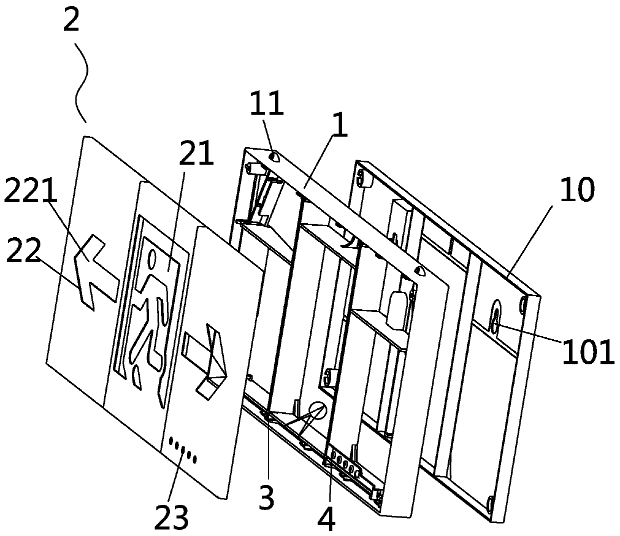 Identification lamp with multiple combination structures