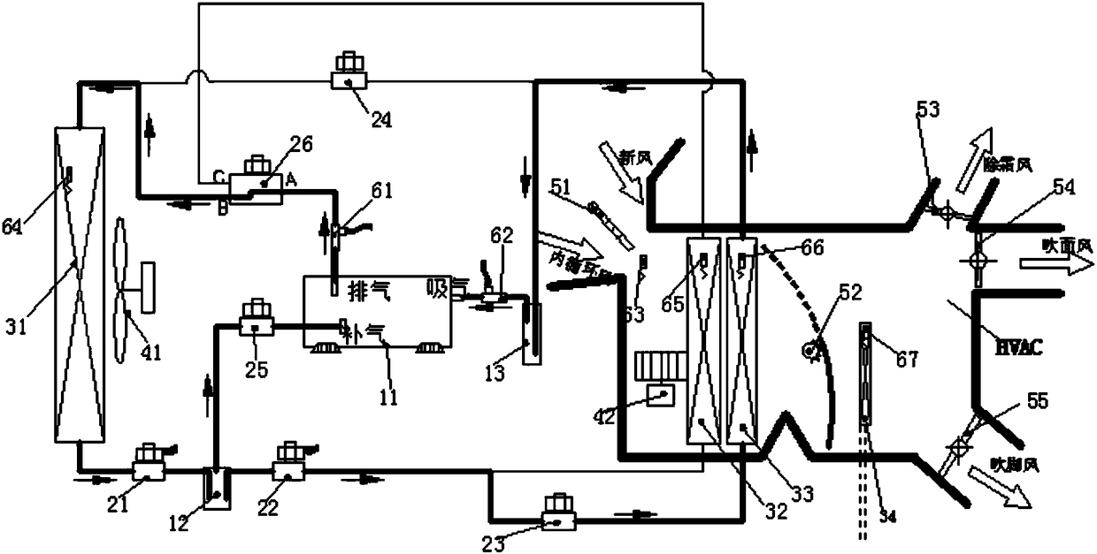 Heat pump air conditioning system, electric vehicle and control method thereof