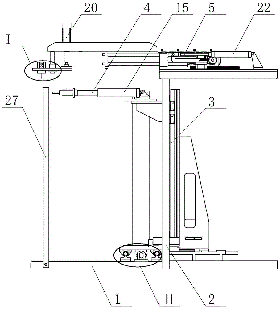 Secondary wiring auxiliary apparatus