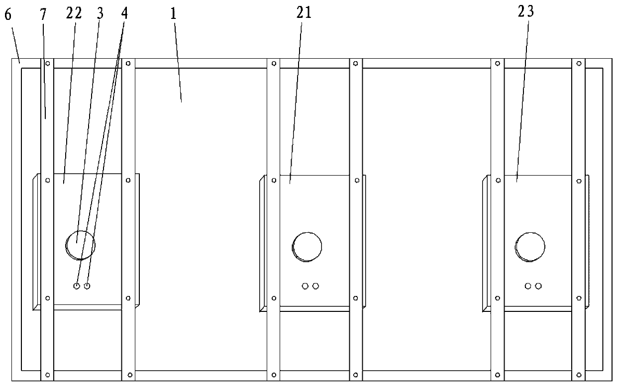 Sound projection screen for improving tone quality effect