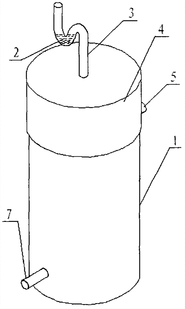 Method for sealing liquid reservoir for liquid flow battery