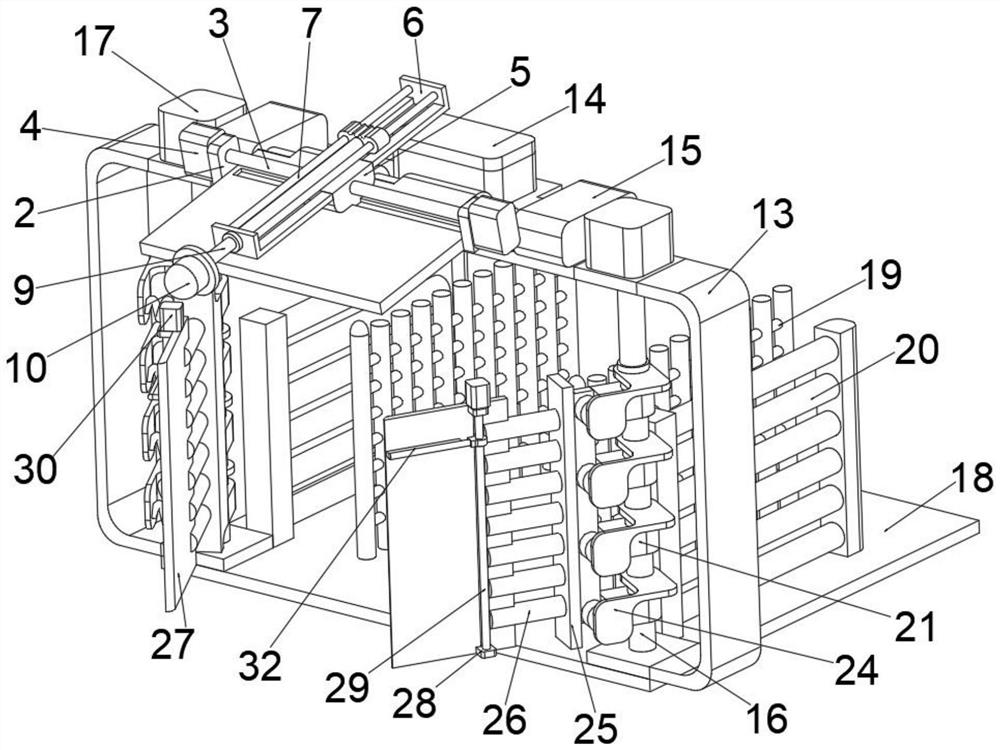 Intelligent device and system for cattle face recognition