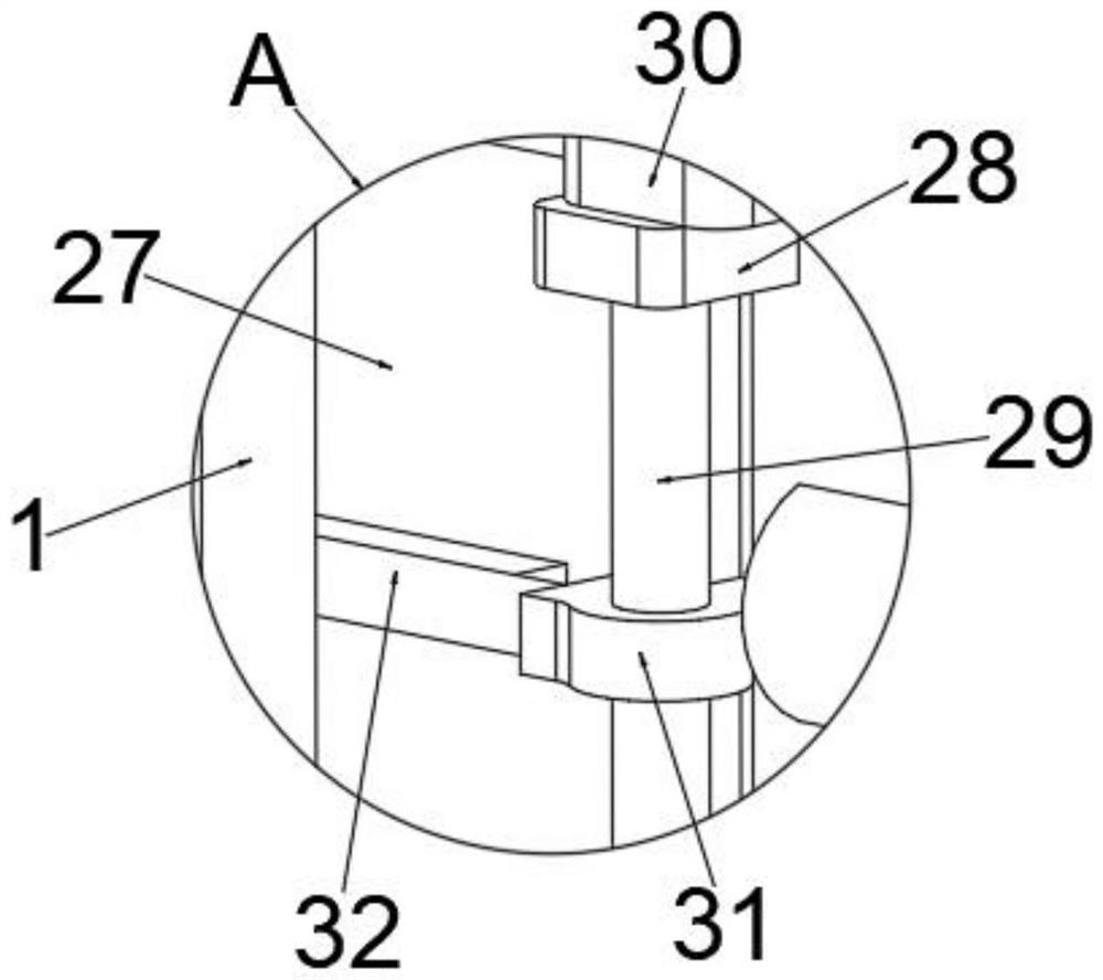 Intelligent device and system for cattle face recognition