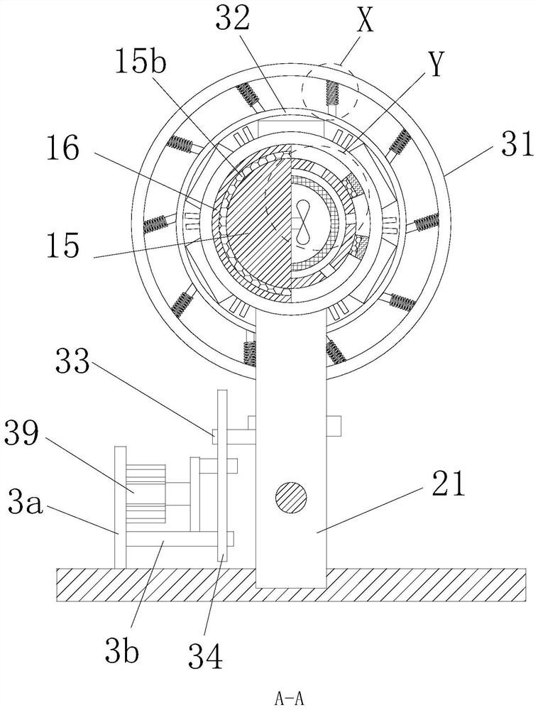 A servo motor alloy shell forming processing system