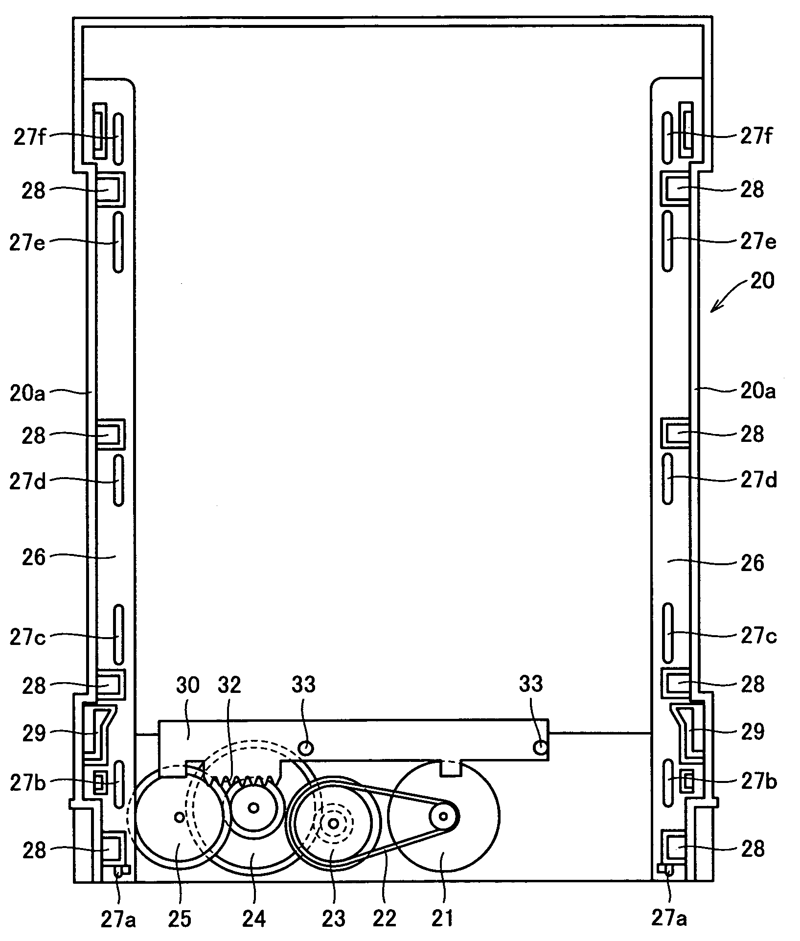 Optical disc drive apparatus