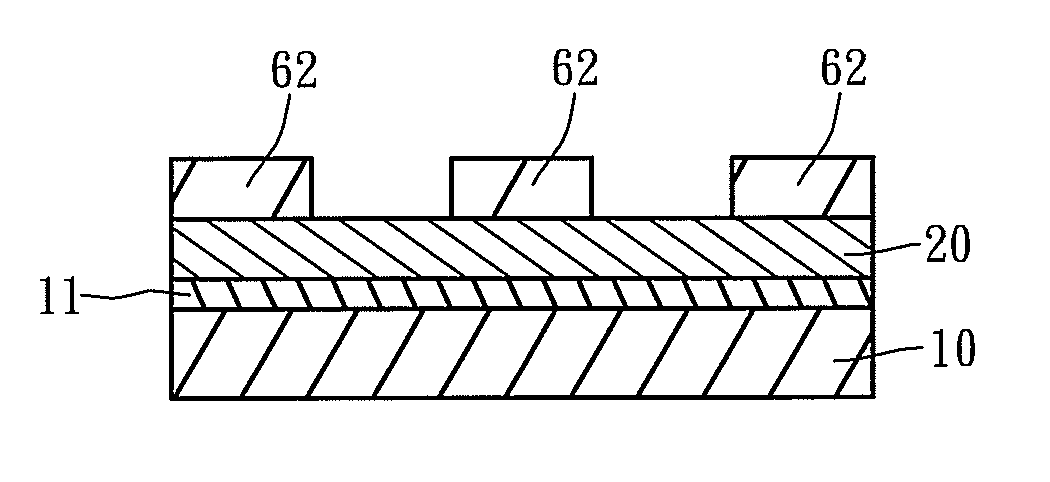 Mask ROM fabrication method