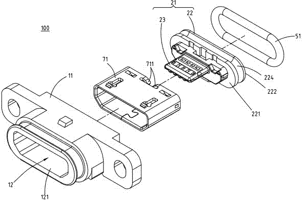 Waterproof-socket electric connector