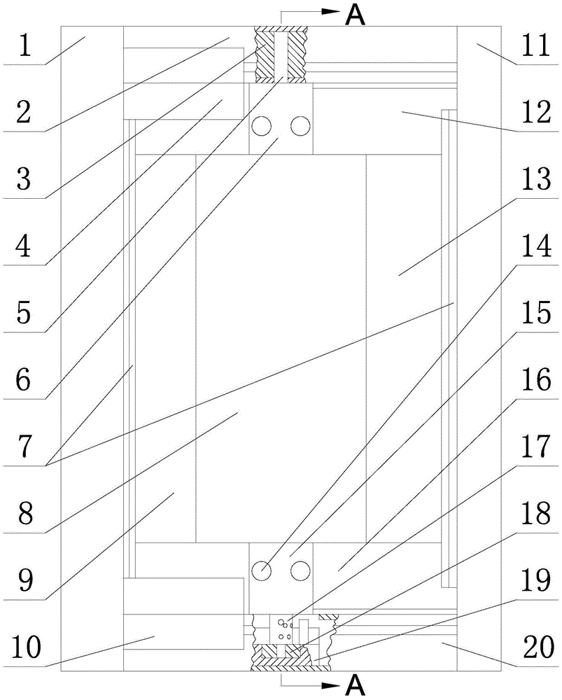 A left frame of an energy-saving glass window whose sash can be rotated 90°