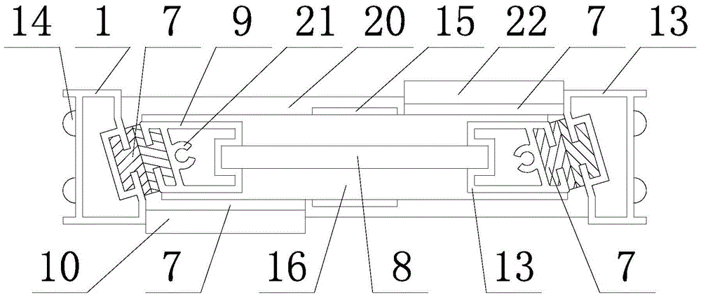 A left frame of an energy-saving glass window whose sash can be rotated 90°