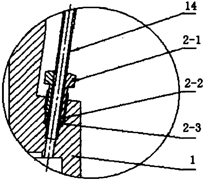 Downhole safety valve