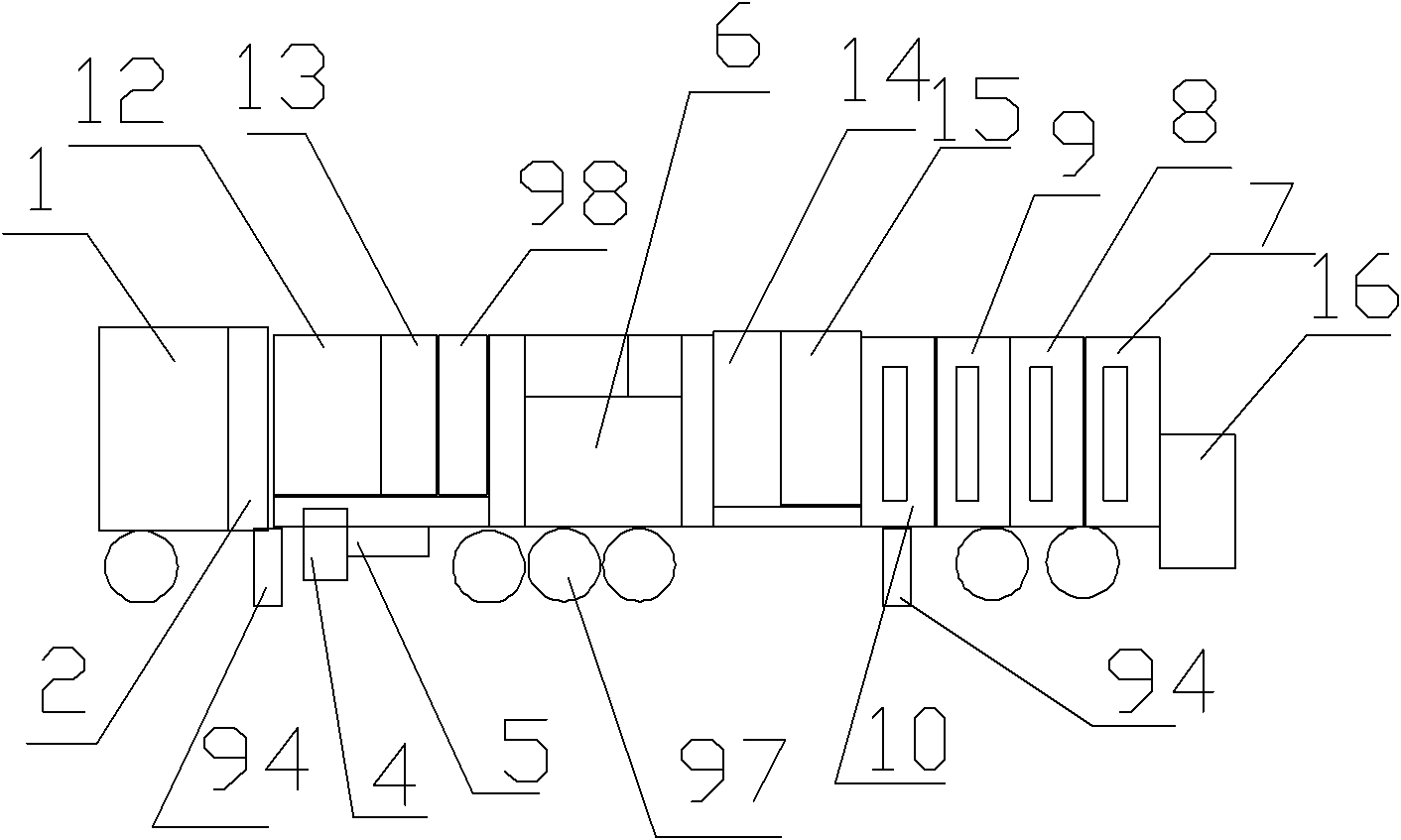 Arm support type concrete mixing pump truck