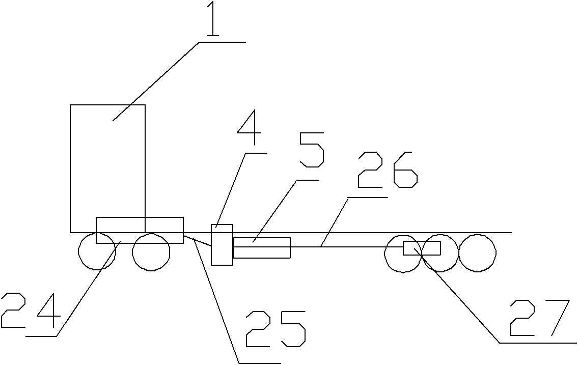 Arm support type concrete mixing pump truck