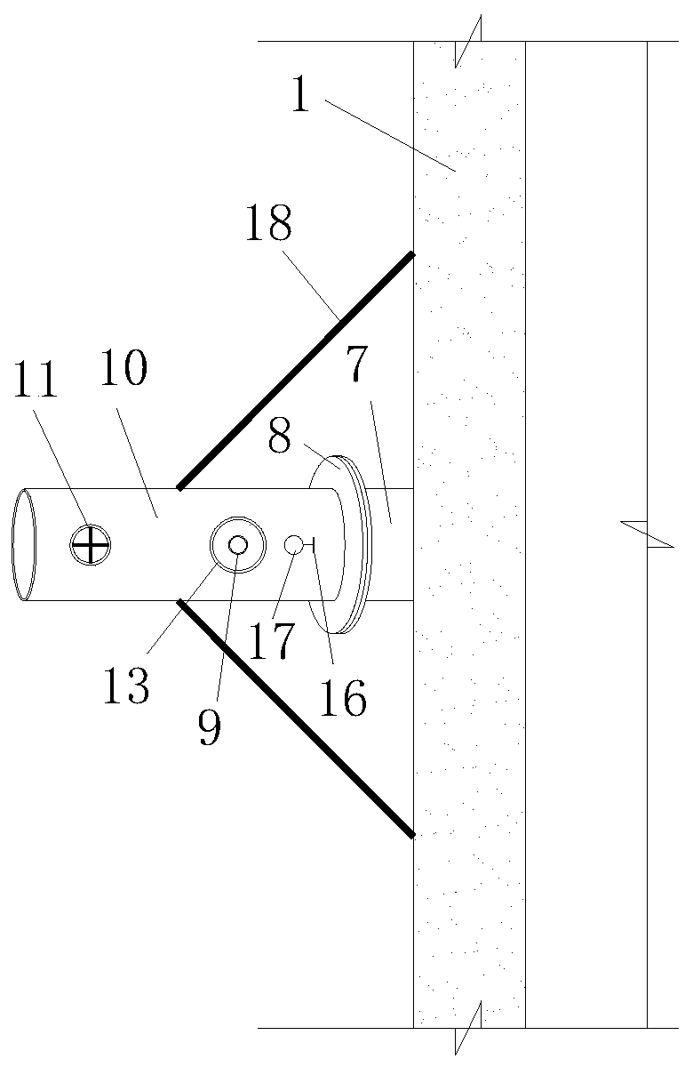 Curtain grouting water plugging device in confined water stratum and working method of curtain grouting water plugging device