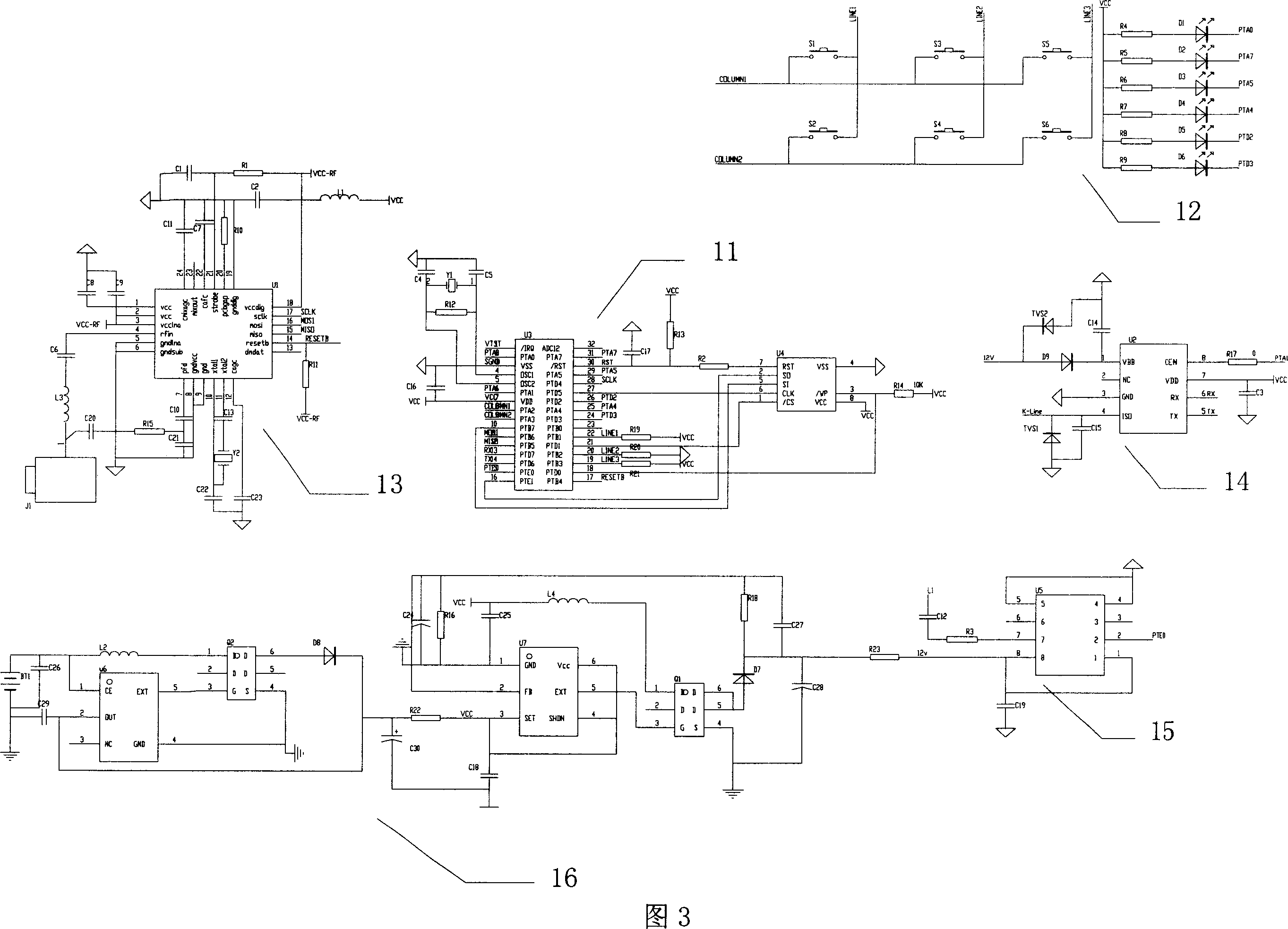 A tyre pressure testing system