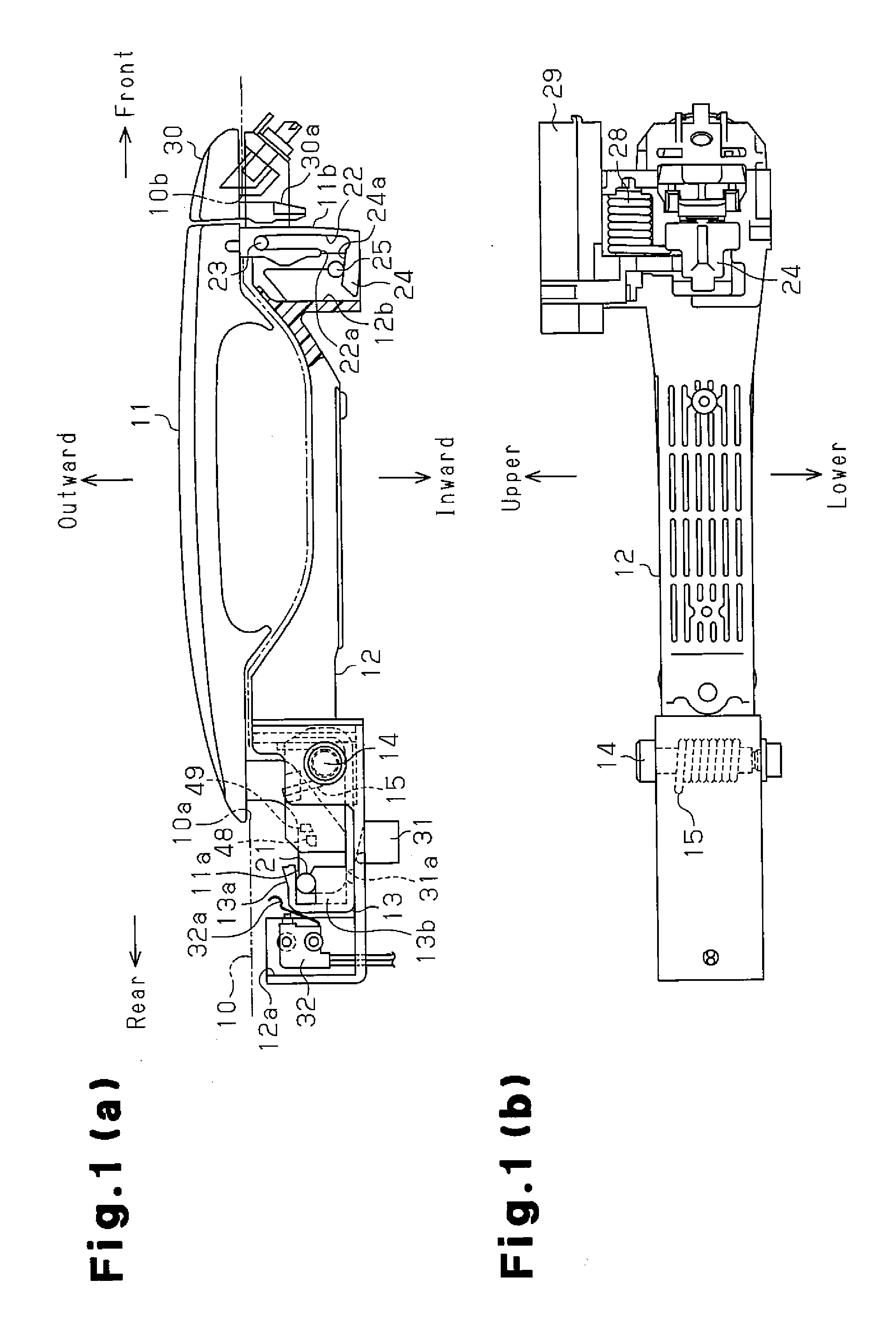 Vehicle door handle device