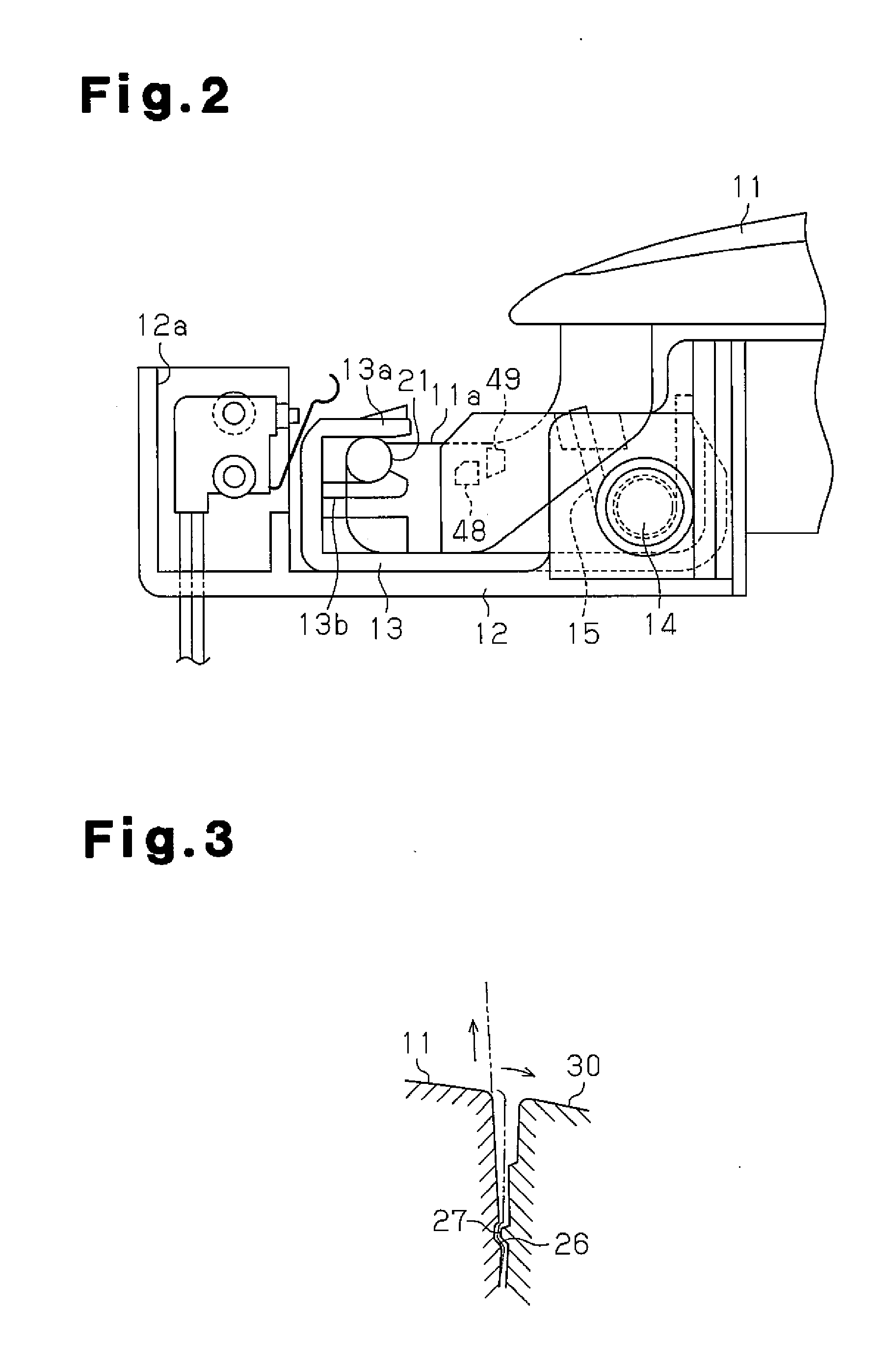 Vehicle door handle device