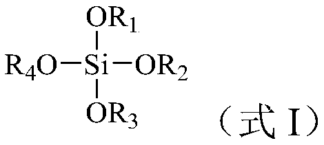 Method for preparing propylene glycol monomethyl ether