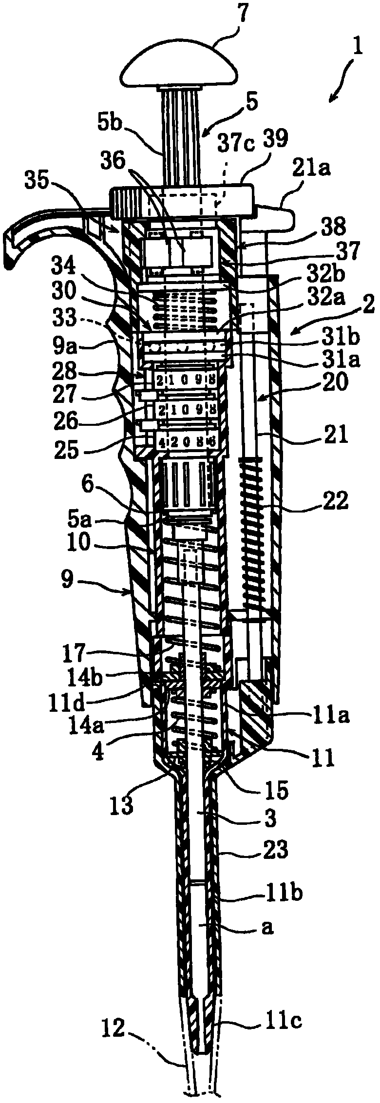 Pipette device