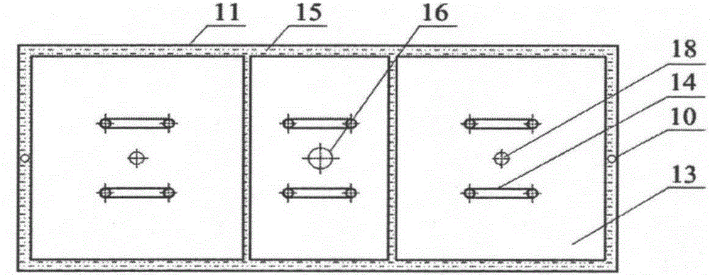 Symmetric built-in anaerobic membrane bioreactor