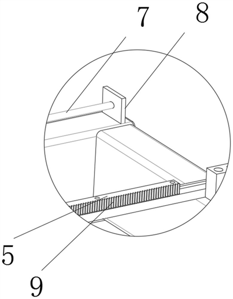 Fixing device and method for spliced operation ladder