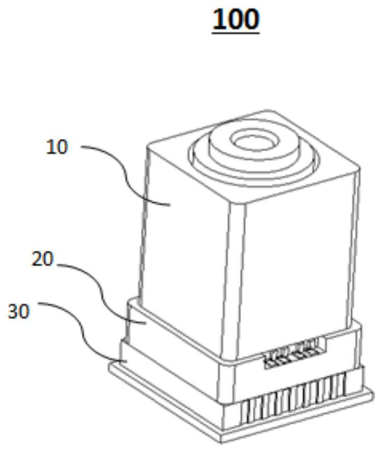 Vertical zoom module and corresponding shooting method