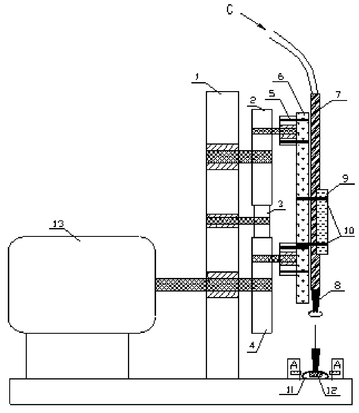 Porous perforating device